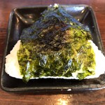 Kimuraya - おむすび