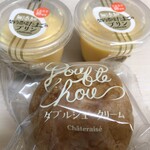 シャトレーゼ - プリン