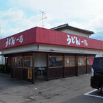 うどん 一福 - 2014年11月