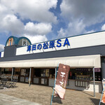 津田の松原サービスエリア（上り線） スナックコーナー - 空の雲が、幻想的ですねぇ〜(O_O)