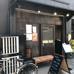 Sumibi Sakana Shunsai Ryourisakamoto - お店の外観