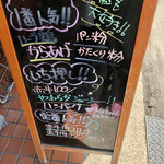 ショッピング ふじた - 