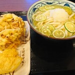 Marugame Seimen - 