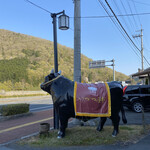 いづつ屋 - 九号線沿いのお店