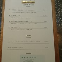 熱香森 - 