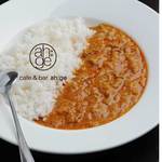 ah：ge - 本格インドチキンカレー
