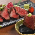 Domestic rump lava Steak 120g