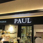 PAUL - 店頭