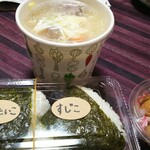 灼味噌らーめん 八堂八 - とん汁セット(おにぎり2個) 700円