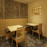 Teuchi Soba Ooishi - 