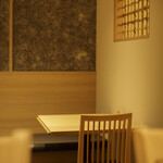 Teuchi Soba Ooishi - 