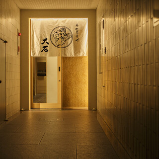 手打ちそば 大石_1