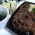 炭火焼肉　花らんぷ - ハラミ弁当