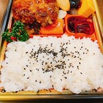 レストラン&バー ラコント - 