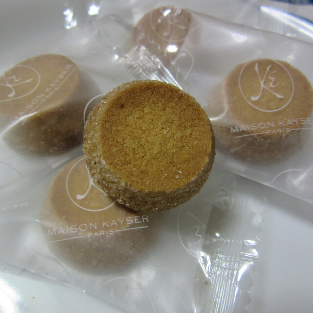 フーズステージキタノフォア エキュート大宮店 Foods Stage Kitano Fore 大宮 その他 食べログ