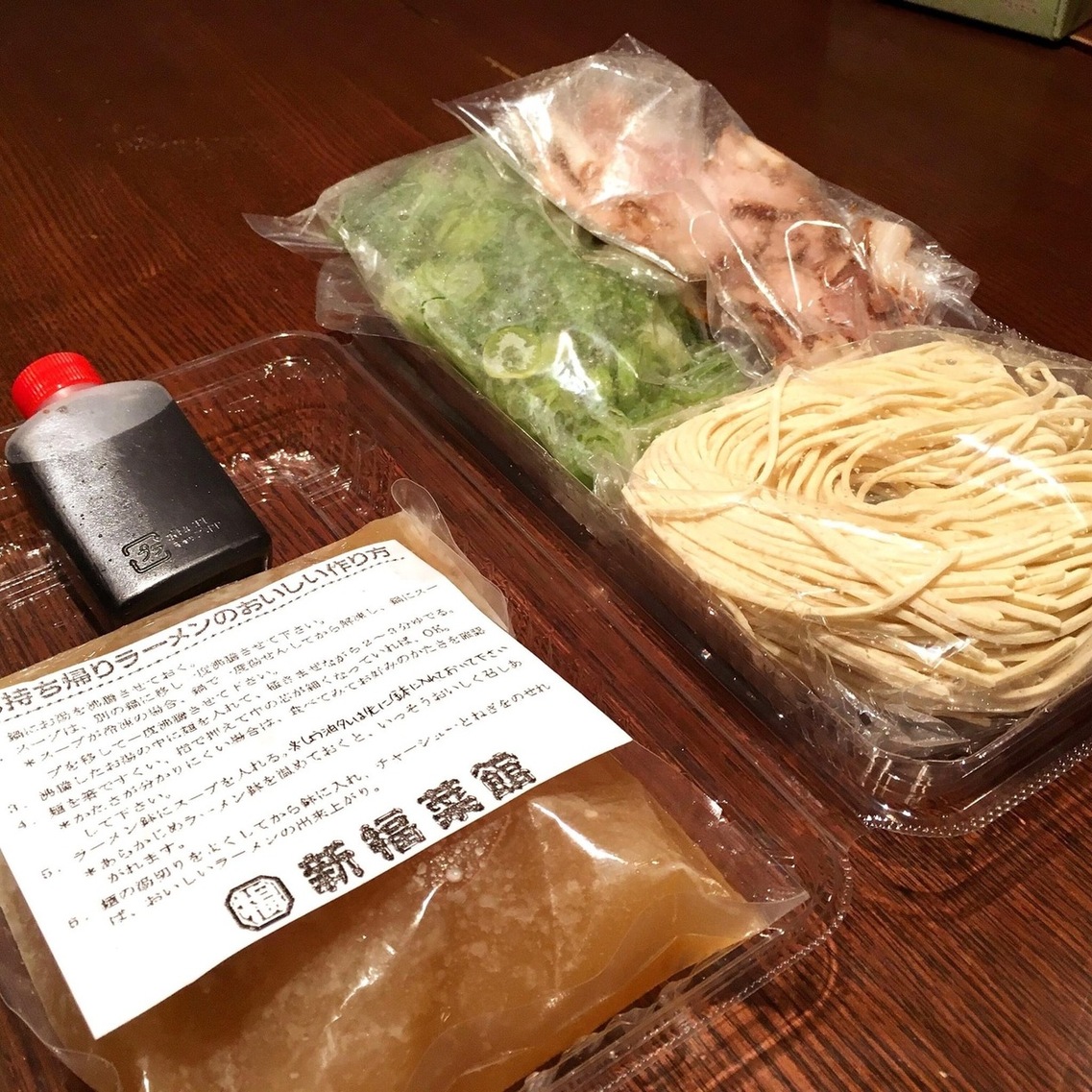 新福菜館 麻布十番店