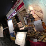 NAGOYA OYSTER BAR - 