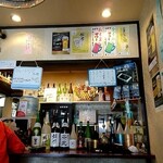 酔い処・味処 栞 - 内観