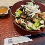 Ootoya - 