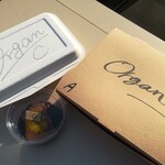 organ - 蓋に書いてある