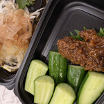 居酒屋さかもと - 