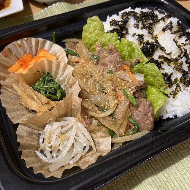 焼肉 冷麺ヤマト 盛岡店 青山 冷麺 食べログ