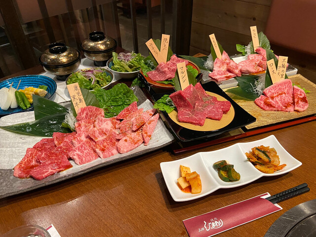 焼肉ひまわり 三輪店 本店 三田 焼肉 食べログ