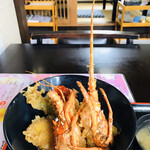 すずき家 - 