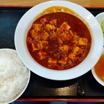 中華料理 麒麟 - 