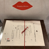 マルゴット エ バッチャーレ - 