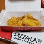 ピザーラ 北船橋店 - 骨なしフライドチキン432円