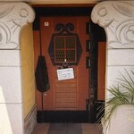 トラットリア ニャムニャム - 