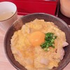 親子丼専門店 ○勝
