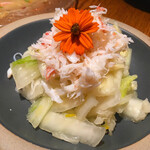 漬け野菜 イソイズム - 