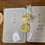 ジャポネ - 【テイクアウト】ジャリコ横綱（850円）＋キムチ横綱（850円）
      