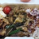 MAISON DE PARTAGE - 神戸牛すじ肉と淡路産ワカメの甘辛煮