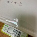 ジャポネ - 【テイクアウト】キムチ横綱（850円）
      