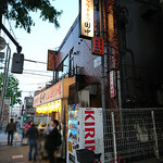 Kushikatsu Tanaka - 串カツ田中 つつじヶ丘店