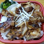 Hitsujiya - ねぎ塩豚丼