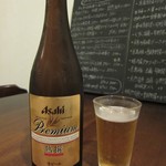 日と月 - アサヒプレミアムビール「熟撰」