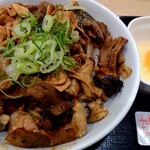 Yoshinoya - スタミナ超特盛丼(798円＋税)