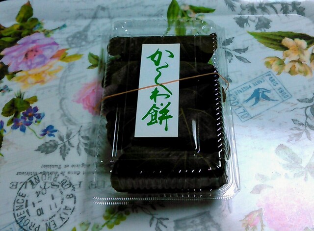 相川菓子店 南高田 和菓子 食べログ 相川菓子店 南高田 和菓子 食べログ
