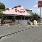 Pisorinotsuten - お店