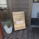 レ ファーブル ボンジュール - 営業時間