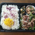 ベニベニ - 野菜炒め弁当 (税込)380円 (2020.04.30)
