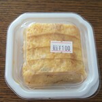 ベニベニ - 玉子焼き(税込)100円 ※開封前 (2020.04.30)