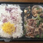 ベニベニ - 野菜炒め弁当 (税込)380円 ※開封前 (2020.04.30)