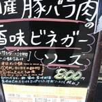 むちゃく - これが終わってたので