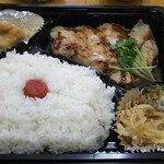 むちゃく - ご飯を大盛りに(笑)～(///∇///)