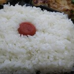 むちゃく - 漫画盛り